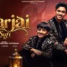 हरजाई Harjai Lyrics in Hindi – Krish & Kishore Mondal