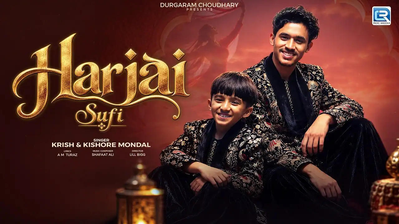 हरजाई Harjai Lyrics in Hindi – Krish & Kishore Mondal हरजाई Harjai Lyrics in Hindi – Krish & Kishore Mondal