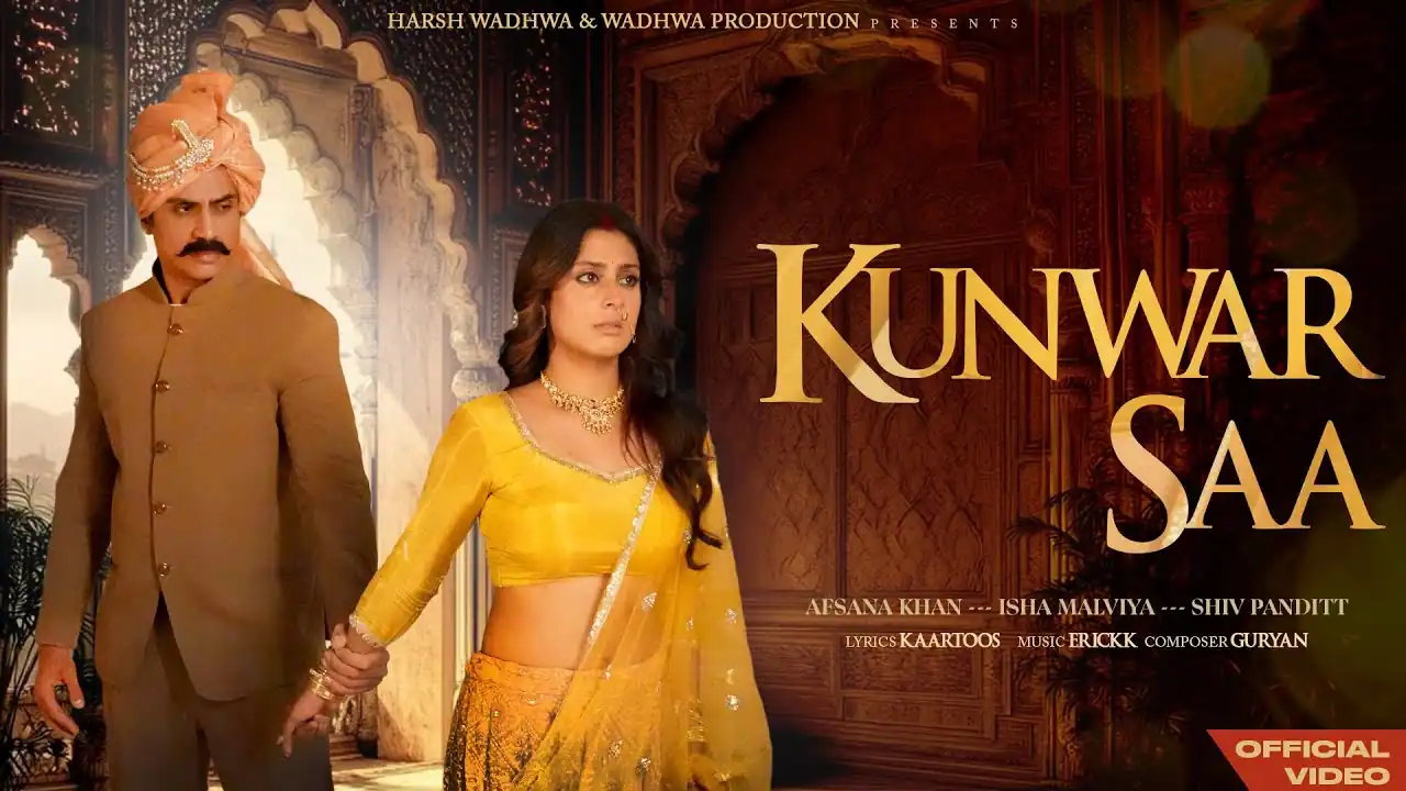 कुंवर सा Kunwar Sa Lyrics in Hindi – Afsana Khan (2026) कुंवर सा Kunwar Sa Lyrics in Hindi – Afsana Khan (2026)