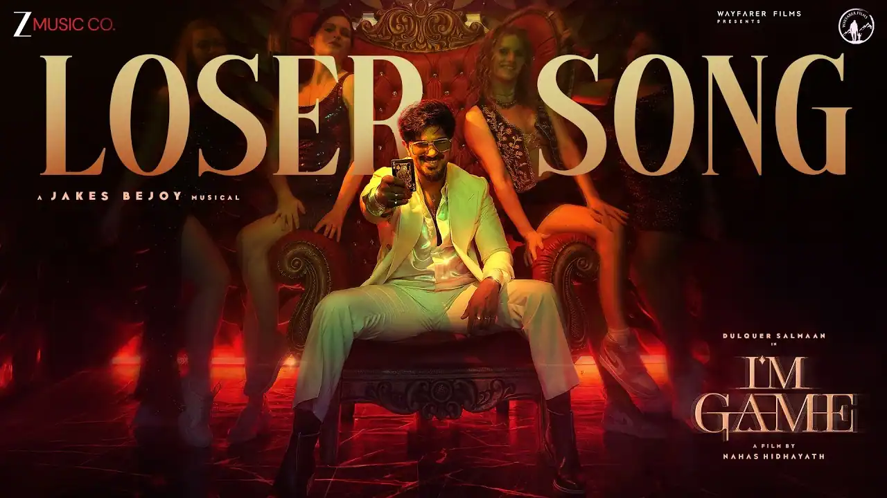 लूज़र सोंग Loser Song Lyrics in Hindi – I’m Game(2026) लूज़र सोंग Loser Song Lyrics in Hindi – I’m Game(2026)