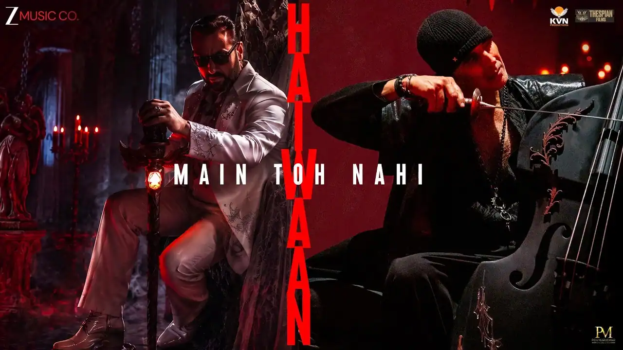 मैं तो नहीं हैवान Main Toh Nahi Haiwaan Lyrics In Hindi- Haiwaan (2026) मैं तो नहीं हैवान Main Toh Nahi Haiwaan Lyrics In Hindi- Haiwaan (2026)