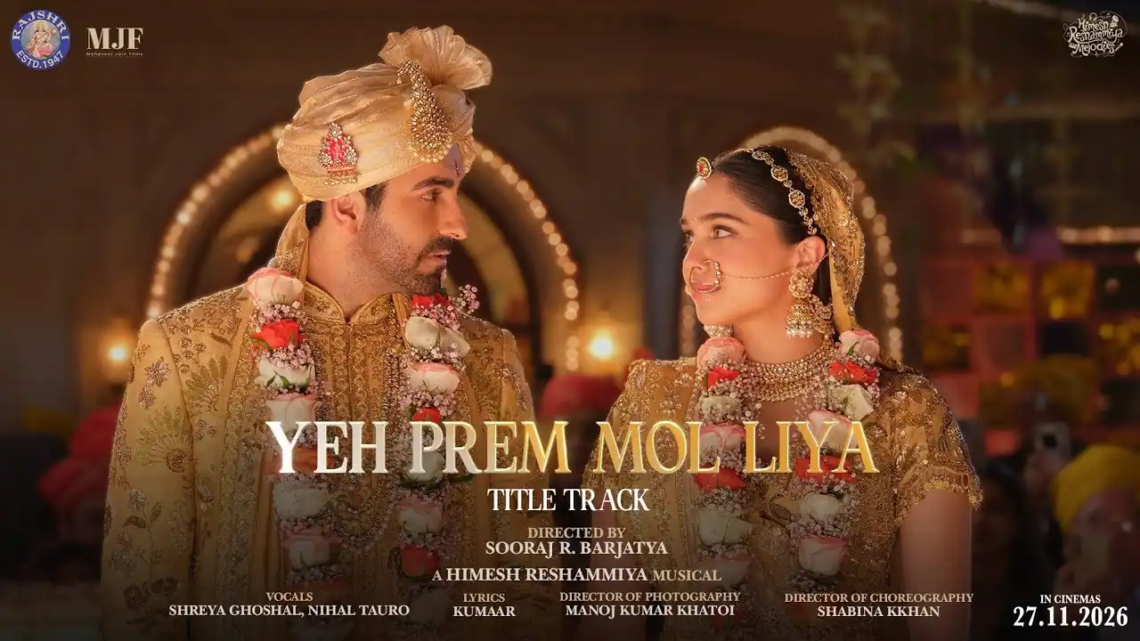 यह प्रेम मोल लिया Yeh Prem Mol Liya (Title Track) Lyrics In Hindi - Shreya Ghoshal | Shreya Ghoshal, Nihal Tauro यह प्रेम मोल लिया Yeh Prem Mol Liya (Title Track) Lyrics In Hindi - Shreya Ghoshal | Shreya Ghoshal, Nihal Tauro