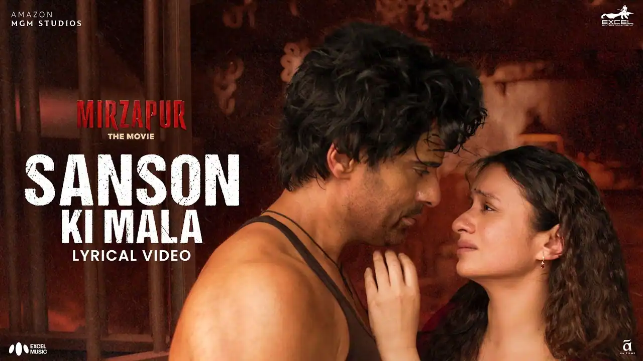 सांसों की माला पे Sanson Ki Mala Pe Lyrics In Hindi - Madhur Sharma, Mirzapur(2026) सांसों की माला पे Sanson Ki Mala Pe Lyrics In Hindi - Madhur Sharma, Mirzapur(2026)