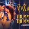 ठुमक ठुमक Thummak Thummak Lyrics in Hindi – The Vvaan(2026)