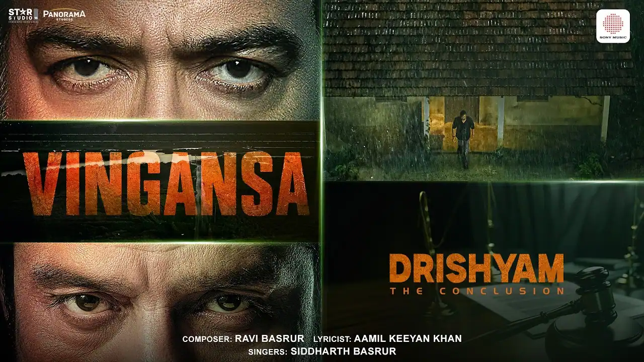 विन्गंसा Vingansa Lyrics in Hindi – Drishyam: The Conclusion(2026) विन्गंसा Vingansa Lyrics in Hindi – Drishyam: The Conclusion(2026)