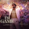 सुबह से शामें Subha Se Shamein Lyrics in Hindi – I’m Game(2026),