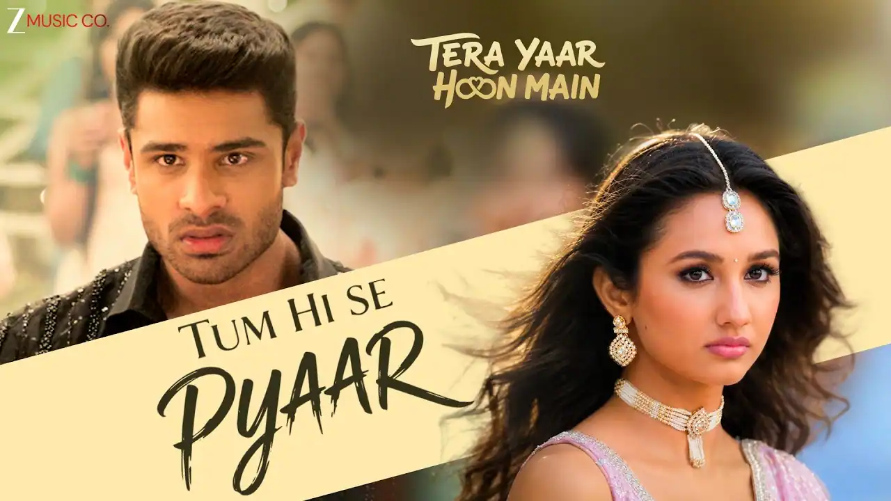 प्यार माँगा है तुम ही से Pyaar Manga Hai Tumhi Se Lyrics In Hindi- Jubin Nautiyal,Pehla Pyaar Doosri Baar(2026) प्यार माँगा है तुम ही से Pyaar Manga Hai Tumhi Se Lyrics In Hindi- Jubin Nautiyal,Pehla Pyaar Doosri Baar(2026)