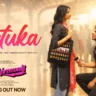 बेतुका Betuka Lyrics in Hindi – Nakhrewaalii(2026)