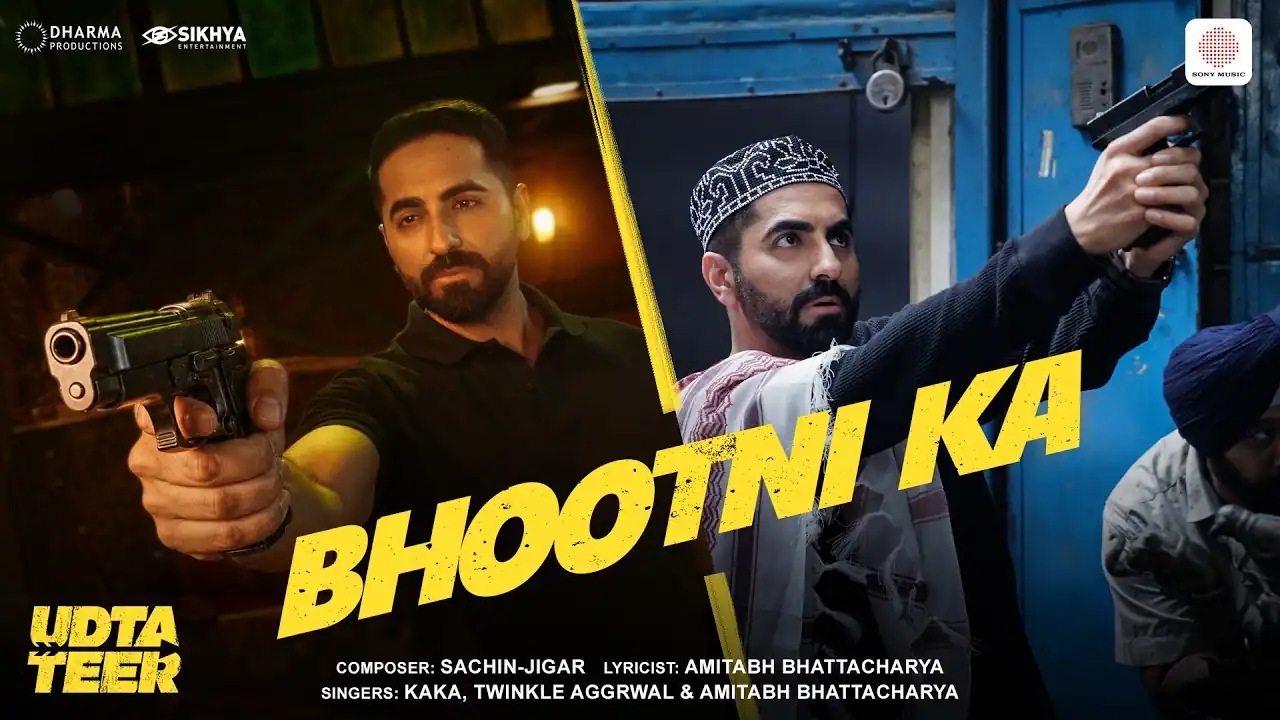 भूतनी का Bhootni Ka Lyrics In Hindi - Kaka, Twinkle Aggrwal, Amitabh Bhattacharya | Udta Teer(2026) भूतनी का Bhootni Ka Lyrics In Hindi - Kaka, Twinkle Aggrwal, Amitabh Bhattacharya | Udta Teer(2026)