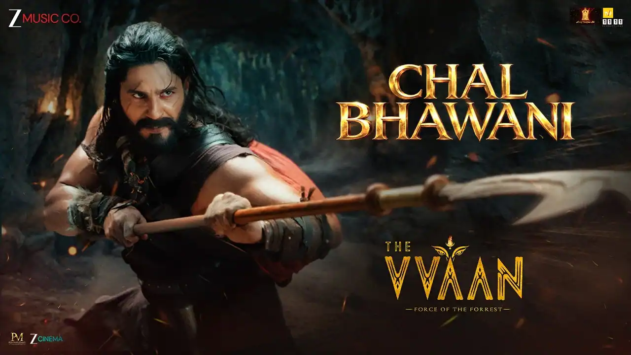 चल भवानी Chal Bhawani Lyrics in Hindi – The Vvaan(2026) चल भवानी Chal Bhawani Lyrics in Hindi – The Vvaan(2026)