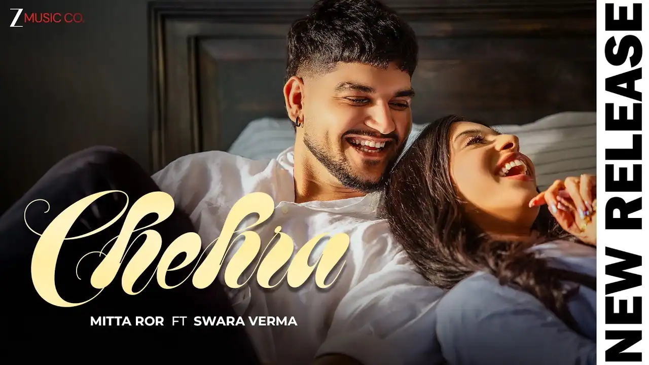 चेहरा Chehra Lyrics in Hindi – Mitta Ror & Swara Verma (Punjabi Song) चेहरा Chehra Lyrics in Hindi – Mitta Ror & Swara Verma (Punjabi Song)