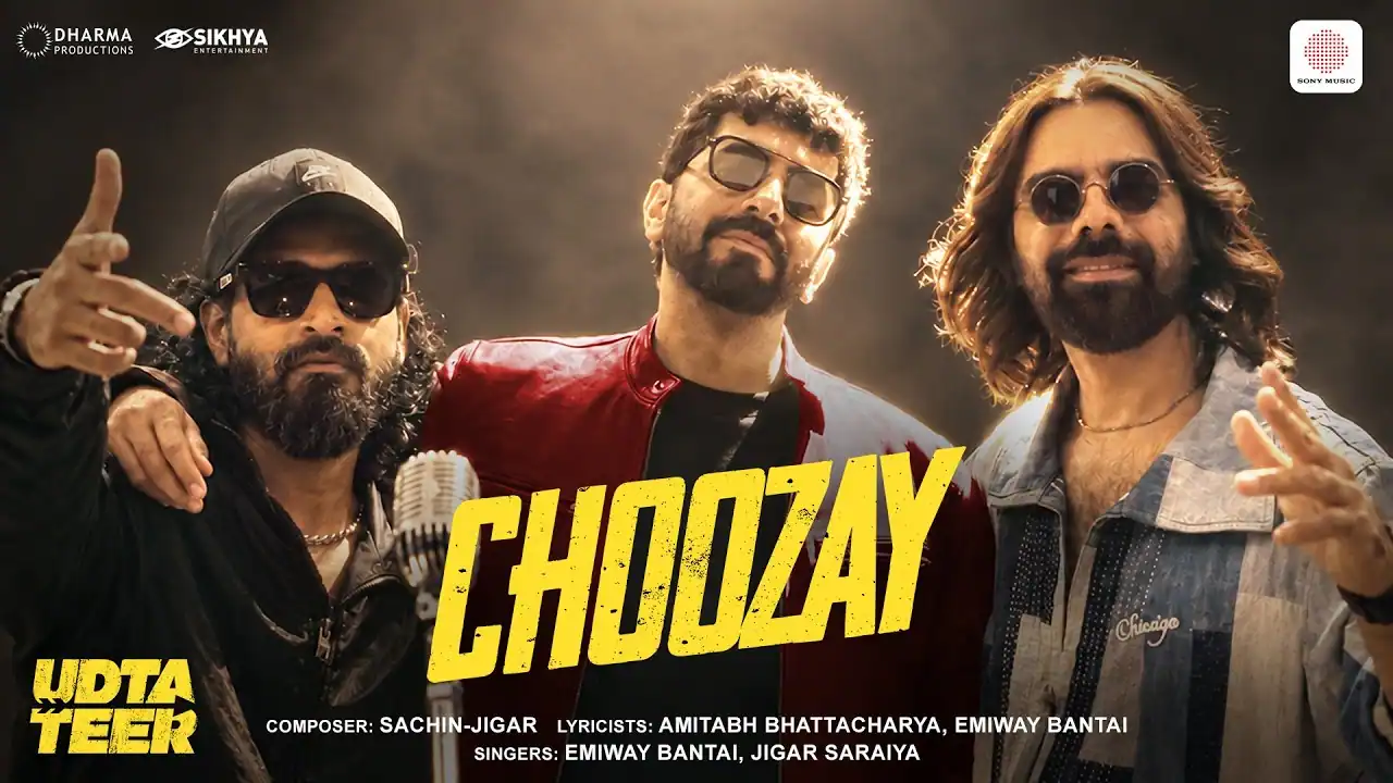 चूज़े Choozay Lyrics in Hindi – Udta Teer (2026) चूज़े Choozay Lyrics in Hindi – Udta Teer (2026)चूज़े Choozay Lyrics in Hindi – Udta Teer (2026)