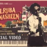 दिलरुबा दिलनशीं Dilruba Dilnasheen Lyrics in Hindi – Rito Riba