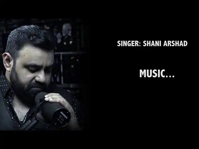 कोई ऐसा दर्द Koi Aisa Dard Lyrics In Hindi - Shani Arshad | Fitoor(2026) कोई ऐसा दर्द Koi Aisa Dard Lyrics In Hindi - Shani Arshad | Fitoor(2026)