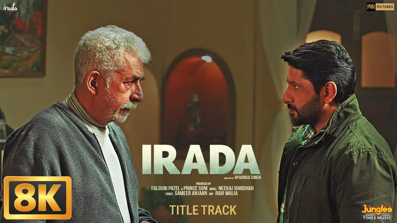 इरादा Irada Lyrics in Hindi – Nikhil Uzgare (Title Track)Irada (2026) इरादा Irada Lyrics in Hindi – Nikhil Uzgare (Title