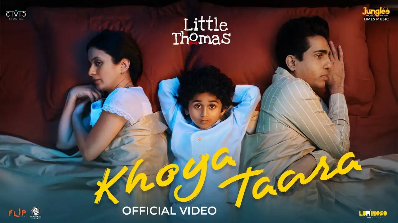 खोया तारा Khoya Taara Lyrics in Hindi – Little Thomas(2026) खोया तारा Khoya Taara Lyrics in Hindi – Little Thomas(2026)