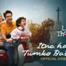 इतना है तुमको बताना Itna Hai Tumko Batana Lyrics in Hindi – Little Thomas(2026)