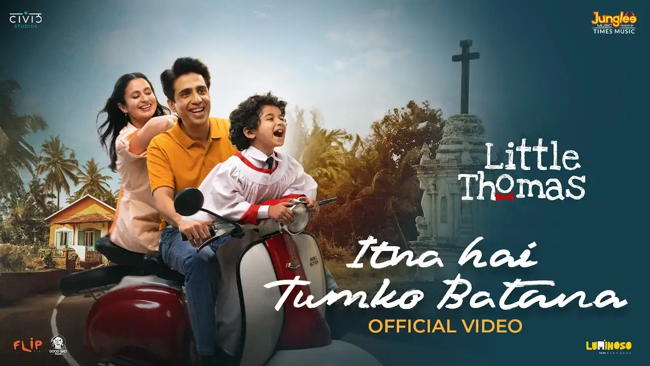 इतना है तुमको बताना Itna Hai Tumko Batana Lyrics in Hindi – Little Thomas(2026) इतना है तुमको बताना Itna Hai Tumko Batana Lyrics in Hindi – Little Thomas(2026)