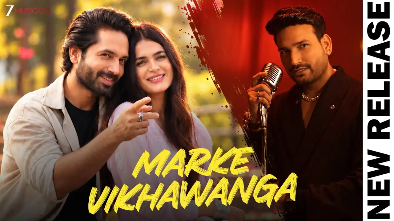 मरके विखावांगा Marke Vikhawanga Lyrics in Hindi – Amit Gupta मरके विखावांगा Marke Vikhawanga Lyrics in Hindi – Amit Gupta