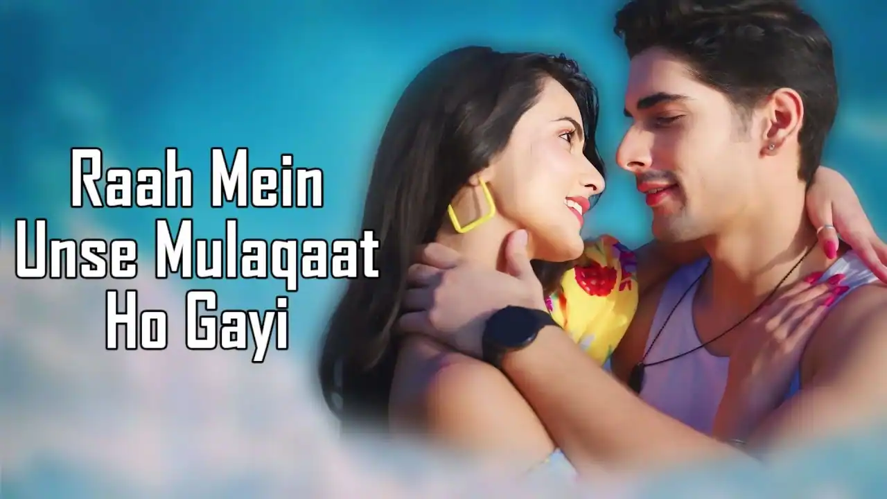 राह में उनसे Raah Mein Unse Lyrics In Hindi - Dev Negi, Deeksha Toor | Raah Mein Unse(2026) राह में उनसे Raah Mein Unse Lyrics In Hindi - Dev Negi, Deeksha Toor | Raah Mein Unse(2026)