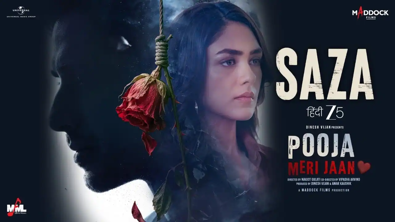 सजा Saza Lyrics in Hindi – Pooja Meri Jaan(2026) सजा Saza Lyrics in Hindi – Pooja Meri Jaan