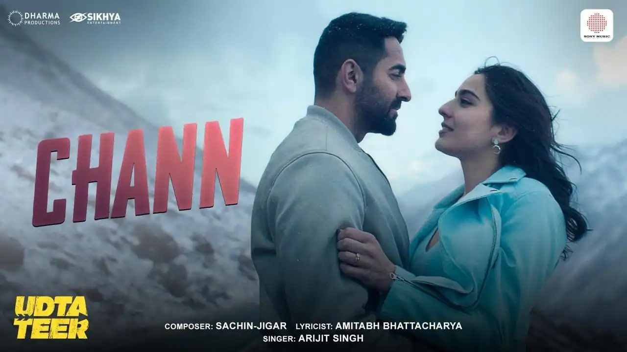 चन्न Chann Lyrics in Hindi – Udta Teer(2026) (Arijit Singh) चन्न Chann Lyrics in Hindi – Udta Teer(2026) (Arijit Singh)