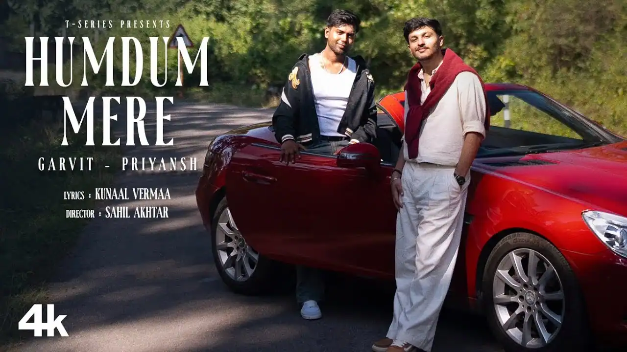 हमदम मेरे Humdum Mere Lyrics in Hindi – Garvit-Priyansh हमदम मेरे Humdum Mere Lyrics in Hindi – Garvit-Priyansh