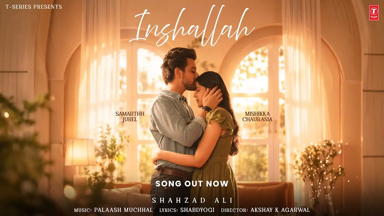 इंशाअल्लाह Inshallah Lyrics in Hindi – Shahzad Ali इंशाअल्लाह Inshallah Lyrics in Hindi – Shahzad Ali