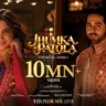 झुमका पटोला Jhumka Patola Lyrics in Hindi – Yeh Prem Mol Liya(2026)
