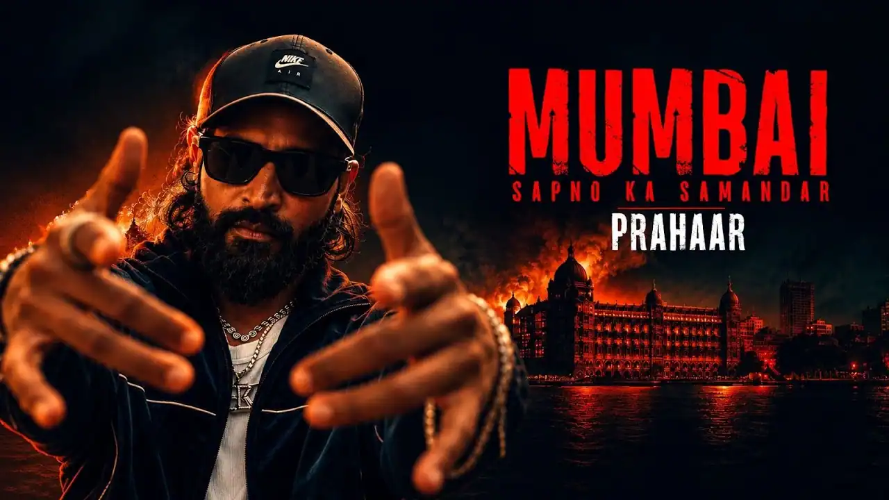 मुंबई सपनो का समंदर Mumbai Sapno Ka Samandar Lyrics in Hindi – Prahaar(2026) मुंबई सपनो का समंदर Mumbai Sapno Ka Samandar Lyrics in Hindi – Prahaar(2026)
