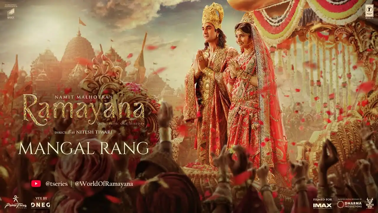 मंगल रंग Mangal Rang Lyrics in Hindi – Ramayana(2026) मंगल रंग Mangal Rang Lyrics in Hindi – Ramayana(2026)