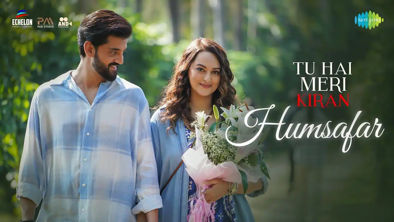 हमसफ़र Humsafar Lyrics in Hindi – Tu u Hai Meri Kiran (2026) हमसफ़र Humsafar Lyrics in Hindi – Tu u Hai Meri Kiran (2026)